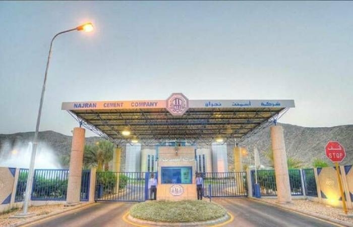 أرباح "أسمنت نجران" تهبط إلى 17.2 مليون ريال بالربع الأول لعام 2025