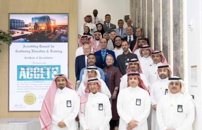 جامعة نايف للعلوم الأمنية تنال اعتمادا دوليا لكافة برامجها