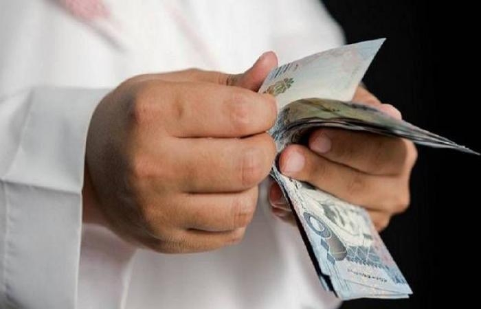 "سينومي سنترز" تقرر توزيع 178 مليون ريال عن الربع الرابع 2024