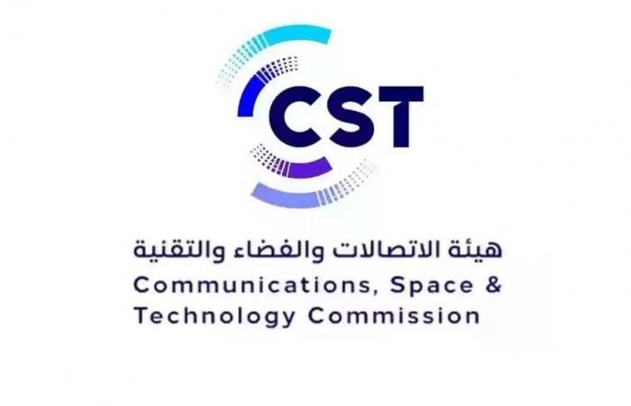180 مليار ريال حجم سوق الاتصالات والتقنية في السعودية لعام 2024