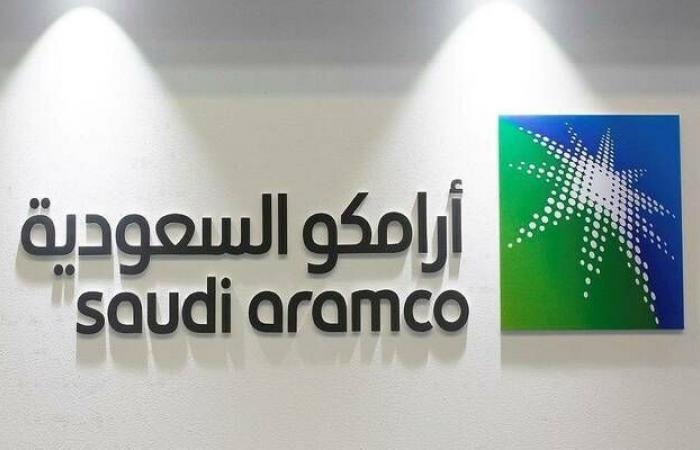 شركة أبحاث تحدد مستهدف "أرامكو" عند 29.6 ريال مع توصية "زيادة المراكز"