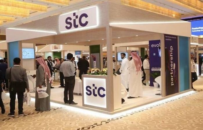 مساهمو "إس تي سي" يقرون توزيع أرباح إضافية بقيمة 10 مليارات ريال لعام 2024