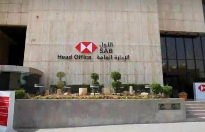 "البنك الأول" يبدأ طرح صكوك رأسمال إضافي من الشريحة الأولى بالدولار