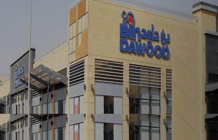 أرباح "بن داود" ترتفع إلى 65.72 مليون ريال بالربع الأول من عام 2025
