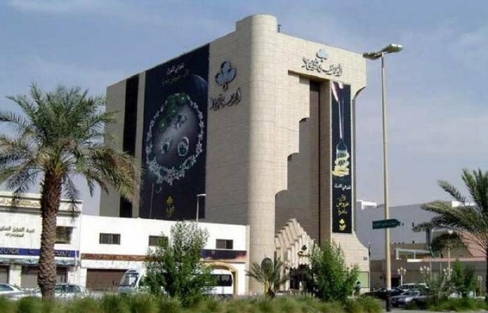 "مجموعة فتيحي" تتحول للخسائر في الربع الأول 2025