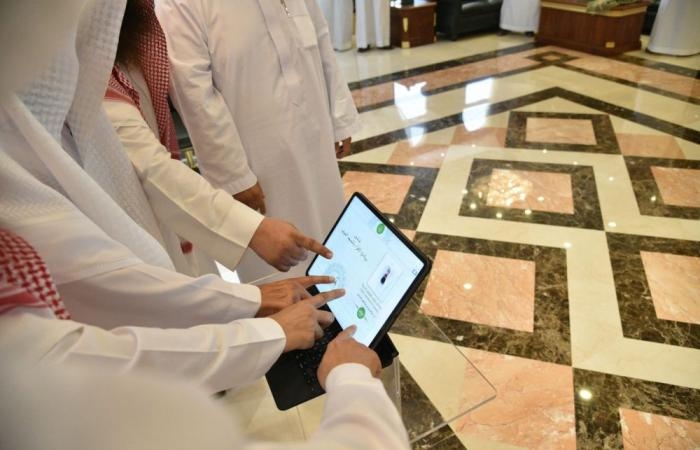 برنامج الإقراء لتعليم القرآن