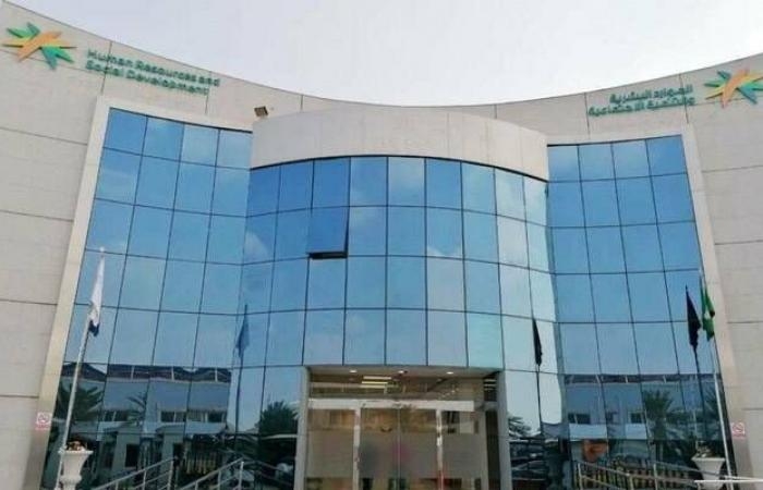 الموارد البشرية تطلق مبادرة "أنورت" لخدمة الحجاج