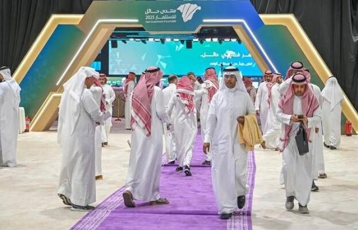 منتدى حائل للاستثمار 2025 يختتم أعماله بصفقات تتجاوز 8.5 مليار ريال