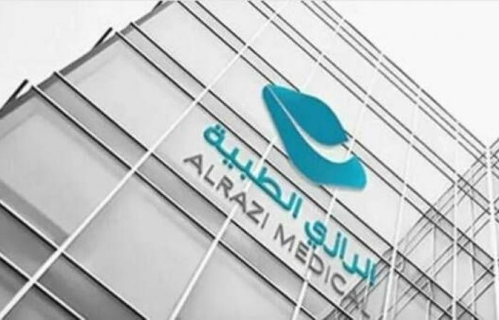 عمومية "الرازي" توافق على تحويل رصيد الاحتياطي النظامي إلى الأرباح المبقاة