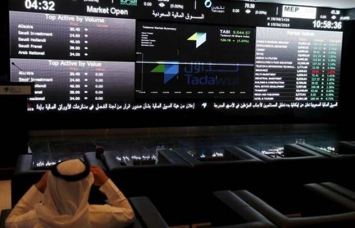 سوق الأسهم السعودية يستهل تعاملات جلسة الاثنين متراجعًا 0.21%