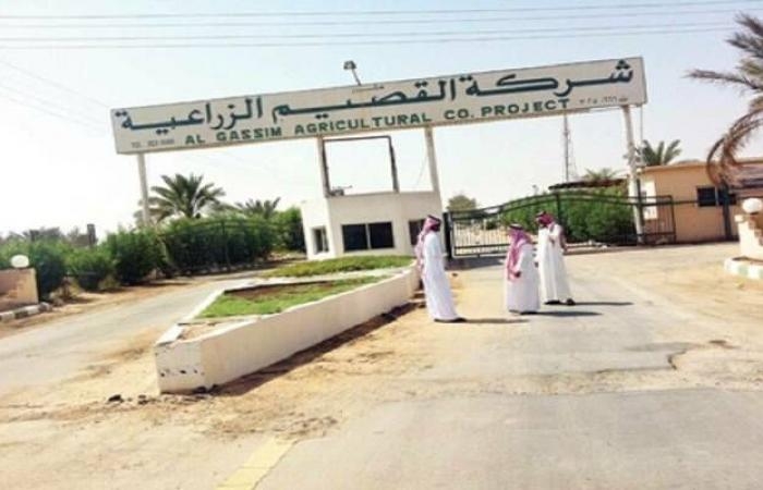 "جاكو" تعلن تطورا جديدا في الدعوى المقامة ضد وزارة البيئة والمياه والزراعة