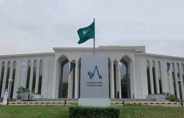 تقرير: 40% من المهارات بالقطاع المالي بالسعودية ستحتاج إلى إعادة تأهيل في 2030