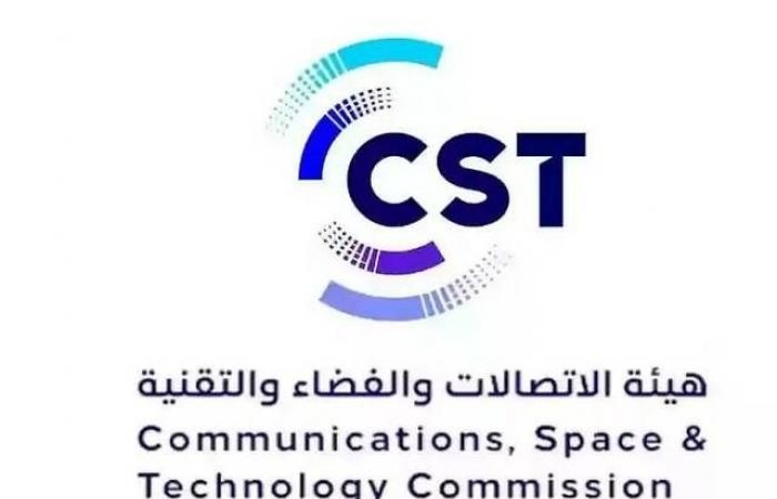 "واتساب" و"يوتيوب" و"سناب شات" التطبيقات الأكثر استخداماً في السعودية