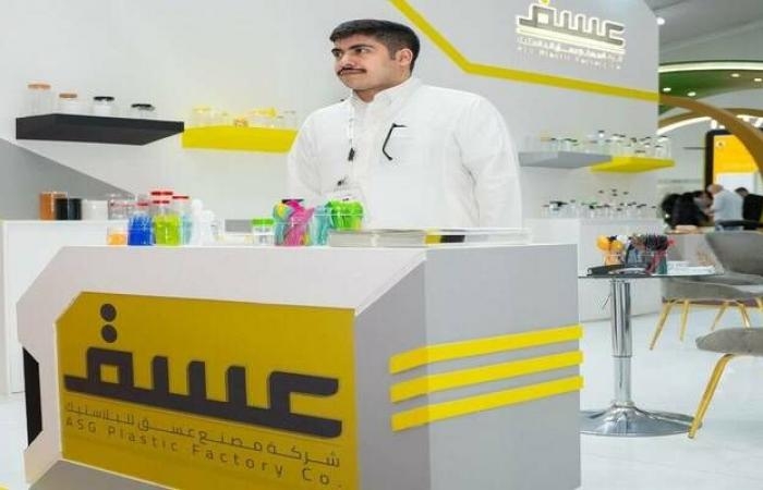 "عسق" توقع مذكرة مع جامعة المجمعة لتعزيز التعاون بعدة مجالات