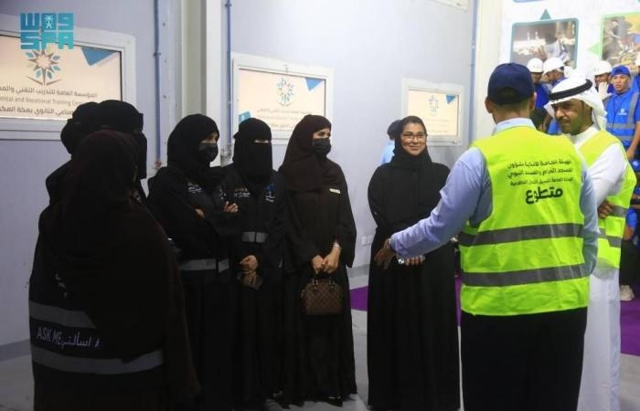تقني العطاء بمكة المكرمة