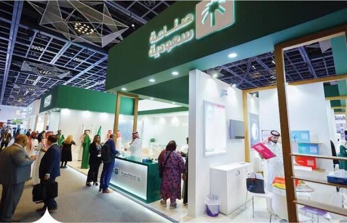 السعودية تشارك في معرض "عالم الصناعة" بتركيا.. والرياض تستضيف النسخة المقبلة