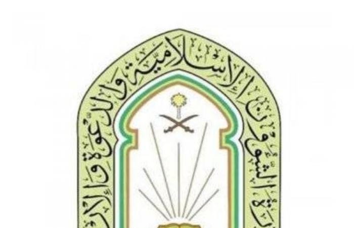 الشؤون الإسلامية تستقبل أولى طلائع ضيوف برنامج خادم الحرمين الشريفين للحج والعمرة والزيارة