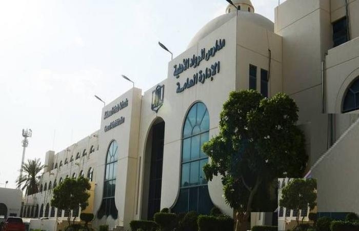 أرباح "عطاء التعليمية" ترتفع 27.34% بالربع الثالث المنتهي في أبريل 2025