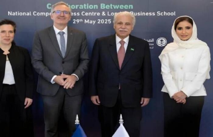 شراكة سعودية بريطانية لتوثيق التحول الاقتصادي السعودي في مناهج الأعمال العالمية