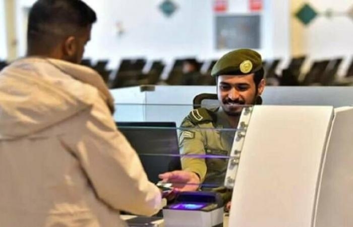 الجوازات تعلن مواعيد العمل خلال إجازة عيد الأضحى المبارك 1446هـ