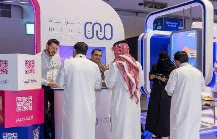 أرباح "مرنة" تهبط إلى 2.68 مليون ريال بالربع الأول من عام 2025