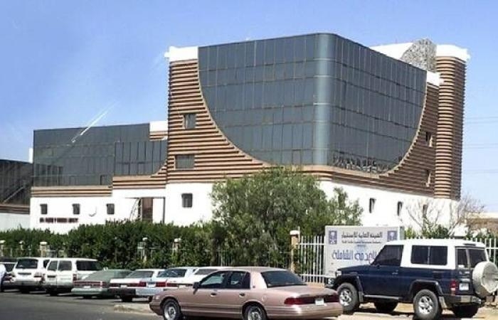 غرفة أبها تبحث مع وفد نيجيري تعزيز التعاون الاقتصادي وفرص الاستثمار المشترك