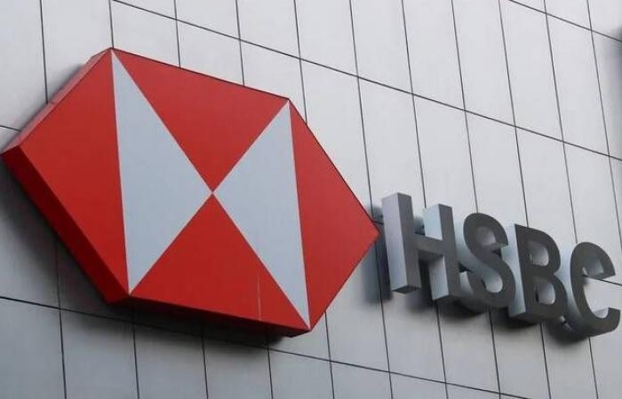 بنك HSBC يضخ 4 مليارات دولار في صناديق الائتمان الخاصة