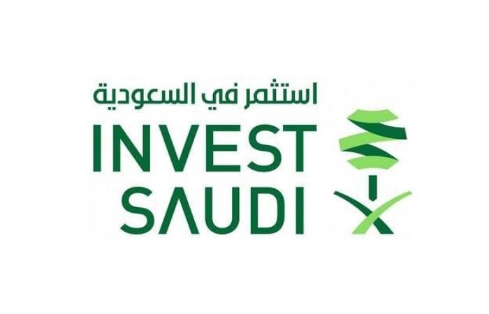 انطلاق "Transport Logistic " بمشاركة واسعة بقيادة "ندلب" و"استثمر في السعودية"