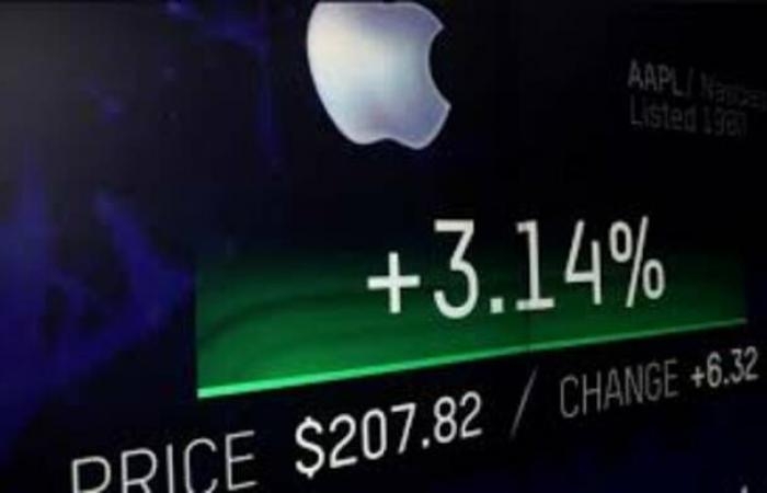 انخفاض سهم "آبل" 1.20% بعد مؤتمر المطورين الخاص بها