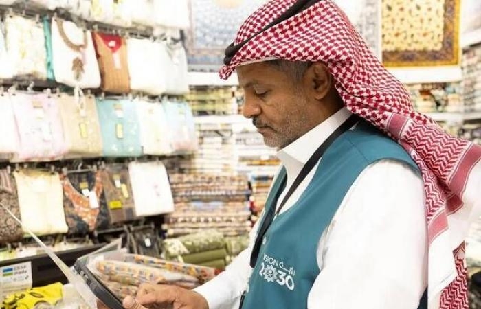 "التجارة" تنفذ أكثر من 5 آلاف جولة رقابية لضمان وفرة السلع وخدمة الحجاج بالمدينة