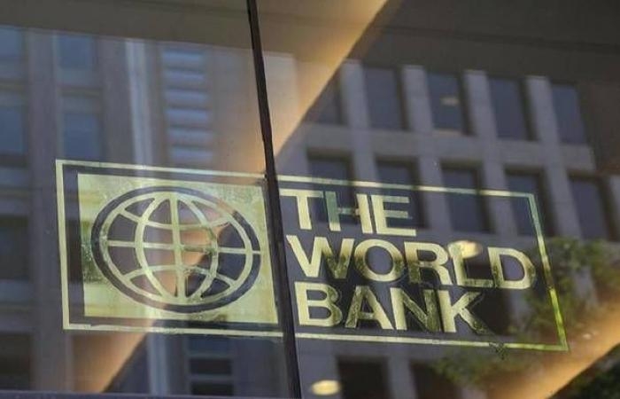 البنك الدولي: الاستثمار الأجنبي بالاقتصادات النامية يسجل أدنى مستوى منذ 2005