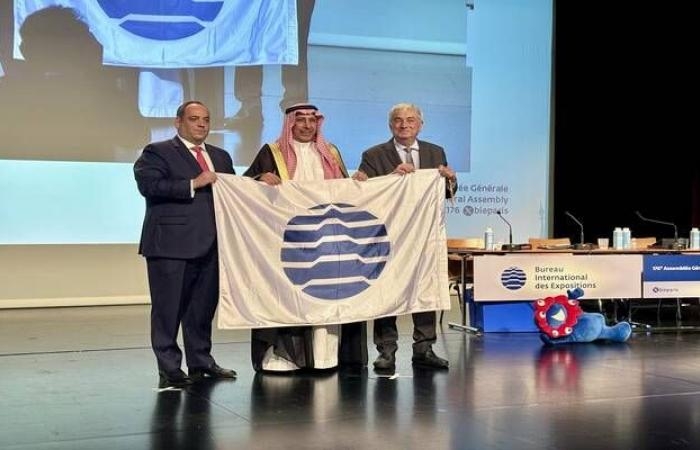 رسمياً.. المكتب الدولي للمعارض يعتمد ملف تسجيل إكسبو 2030 بالرياض
