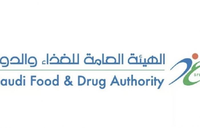 ابتداء من يوليو: إلزام المنشآت الغذائية بعرض معلومات مفصلة في قوائم الطعام