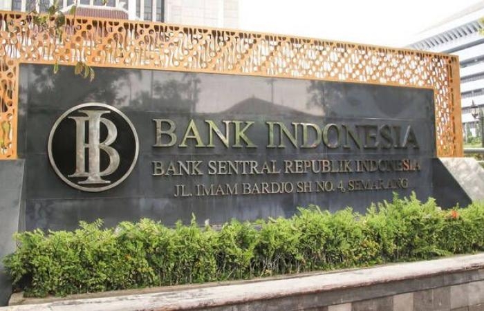 بنك إندونيسيا يثبت أسعار الفائدة وسط توقعات بتيسير نقدي