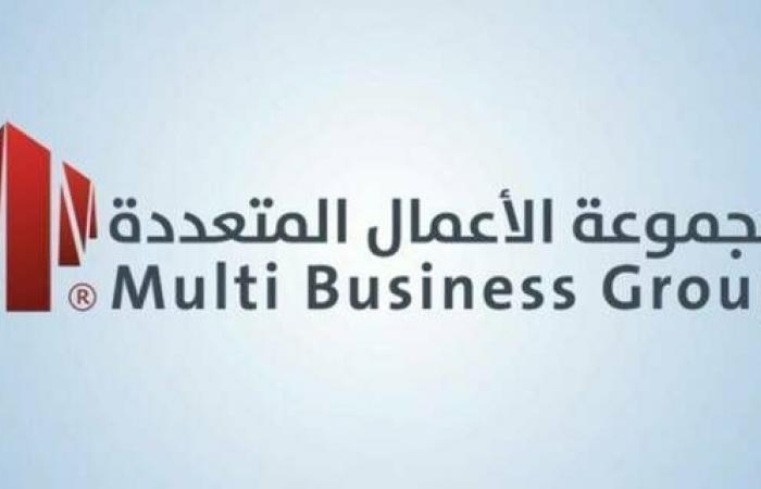 "الأعمال المتعددة" تعلن ترسية مشروع مكافحة الحريق مع "الرياض القابضة"