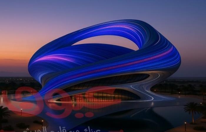Trosmic Sports تكشف عن «Flux Halo»