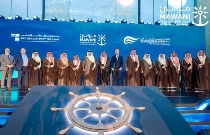 السعودية توقع عقود التخصيص لمحطات البضائع في 8 موانئ باستثمارات 2.2 مليار ريال