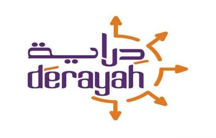 مساهمو "دراية المالية" يوافقون على سياسة توزيع الأرباح لمدة 3 سنوات