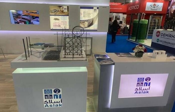"أسلاك" تمدد مذكرة تفاهم للاستحواذ على 40% من "الرائدة للاستثمار الصناعي"
