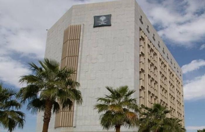 وزارة التجارة تدعو الشركات لإيداع قوائمها المالية لعام 2024 قبل نهاية المهلة