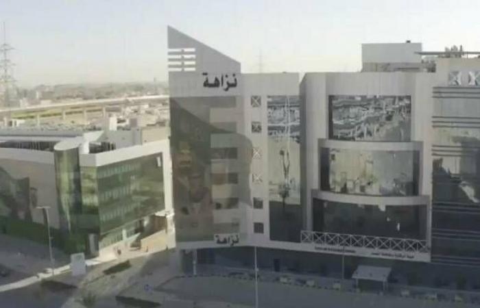 لا تهاون مع الفساد.. نزاهة: ضبط 18 قضية واستمرار ملاحقة المعتدين على المال العام