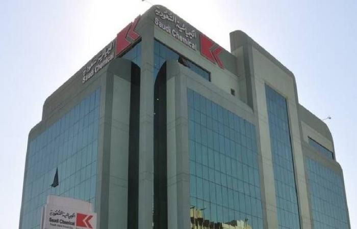 "الكيميائية" تعين عبدالسلام الغامدي رئيسا تنفيذيا بعد استقالة الزنيدي