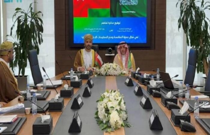 السعودية وعُمان توقعان مذكرة تفاهم لحماية المنافسة ومنع الاحتكار