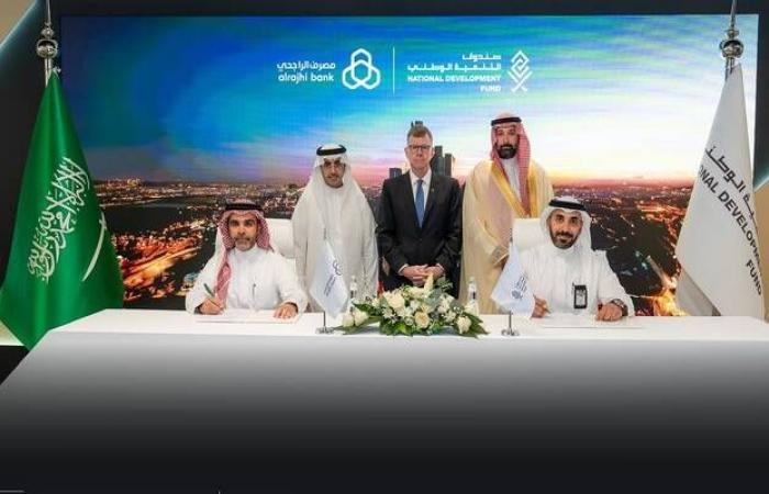 صندوق التنمية يوقع اتفاقيتي تسهيلات مع "الراجحي" و"العربي" بـ5 مليارات ريال