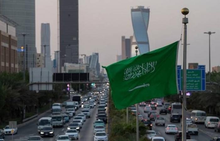السعودية تحافظ على المرتبة الأولى عالمياً في مؤشر الأمن السيبراني لعام 2025