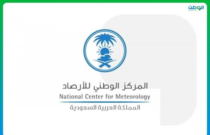 الأرصاد: رياح على 5 مناطق و طقس حار في الشرقية