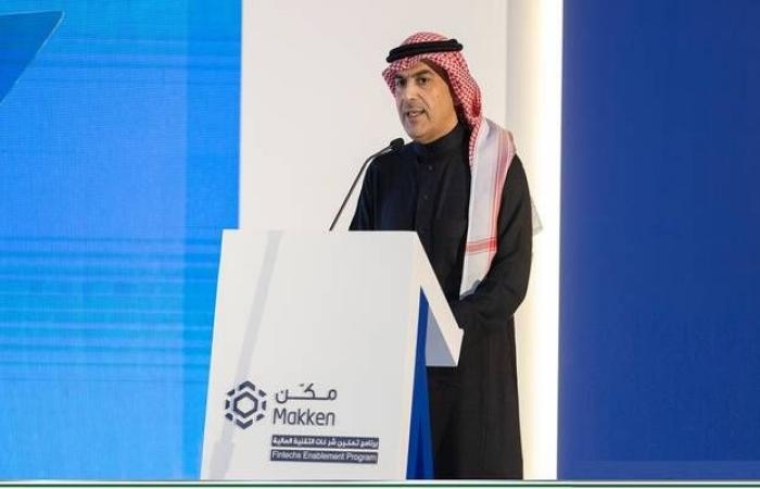 السياري: القطاع المالي السعودي متيناً وديناميكياً ويساهم بفاعلية في نمو الاقتصاد