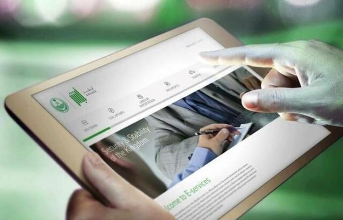 "الداخلية": منصة "أبشر" نفذت أكثر من 35 مليون عملية إلكترونية في يونيو 2025