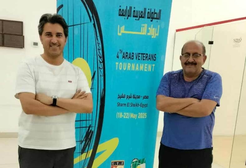 شرم الشيخ تحتضن البطولة العربية لرواد التنس
