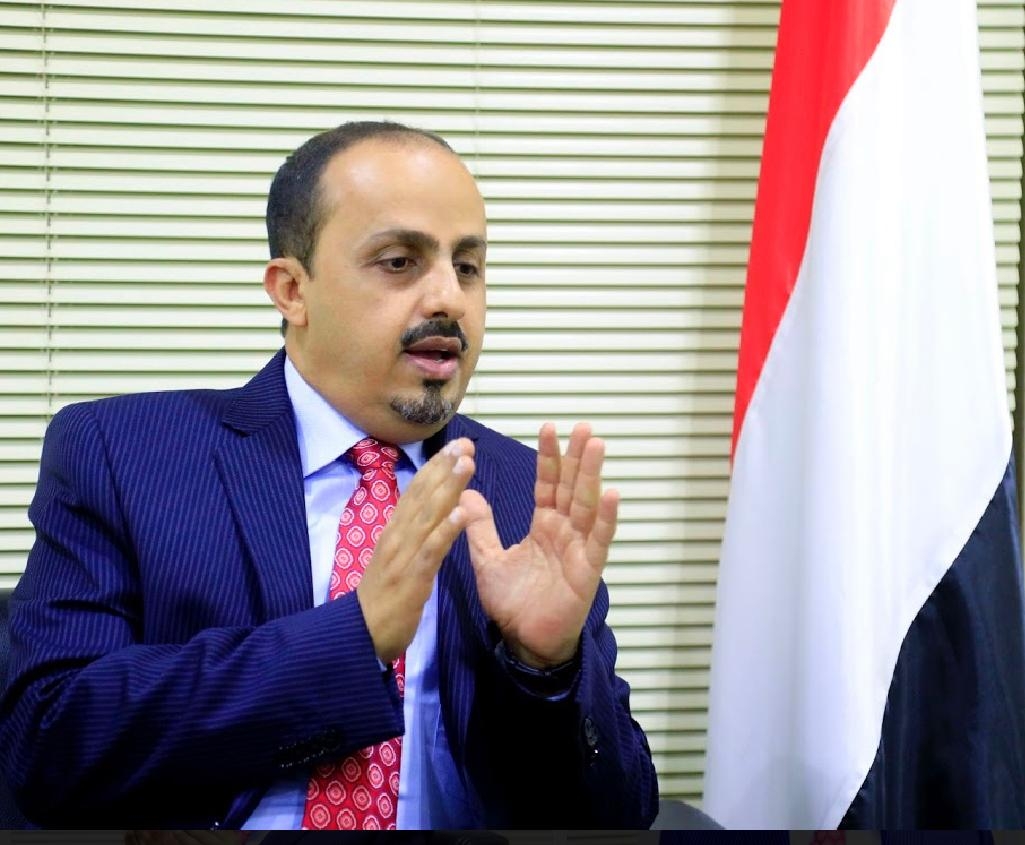الوزير الإرياني: "مليشيا الحوثي تعرّض أرواح المواطنين والطائرات المدنية لأضرار جسيمة"